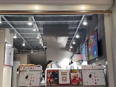 -伏小桃(明瓦廊店)