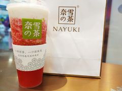 -奈雪的茶(印象城店)