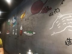 -阿洪锅贴王(小吃城店)