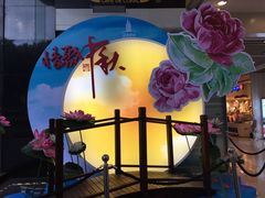 -富邦中心WEST POINT CENTRE