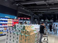 -永辉线上超市(鲁谷店)