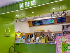 -凯德MALL(西直门店)