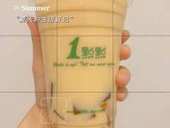 -1点点(银座和谐广场店)