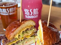 -悠航SLOWBOAT(三里屯店)