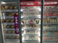 -家乐福(古北店)