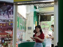 门面-食盈碗仔翅(星玺广场店)