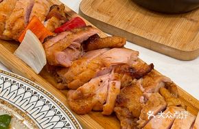 Russian Roast Chicken