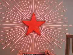 -红星前进面包牛奶公司(五道口购物中心店)