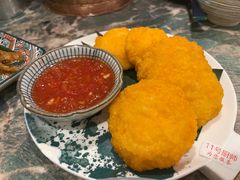Golden虾饼-浩海火燒雲傣家菜(芮欧百货店)