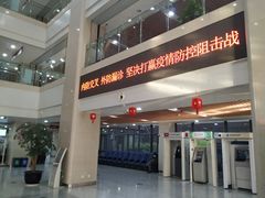 -苏州市立医院(白塔院区)