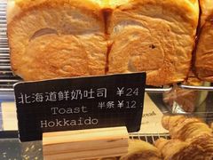 -麦田工坊(月湖店)