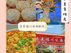 -三亚太阳湾柏悦酒店