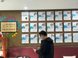 点击看大图 -睿宝儿科·眼科·口腔(杨浦新江湾城店)