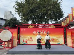 -泸州老窖景区