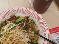 -遇见小面(凯德广场店)