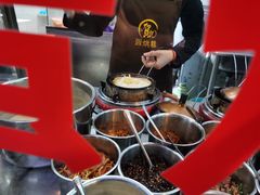 -贺记蛋烘糕(青羊第五分店)