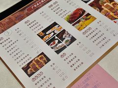 -武汉香格里拉大酒店·香宫中餐厅