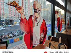 -必胜客(五道口店)