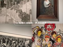 -中华艺术宫(上海美术馆)