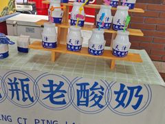 -民园广场