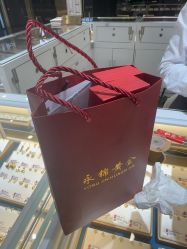 点击看大图 -永锦黄金加工·回收打金店(上海南翔店)