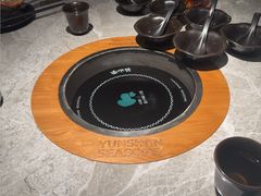 -芸山季·云南山珍菌火锅(南翔印象城MEGA店)