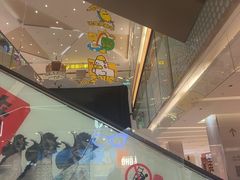 -福田卓悦INTOWN购物中心