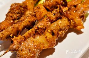 Northwest Traditional Lamb Skewers