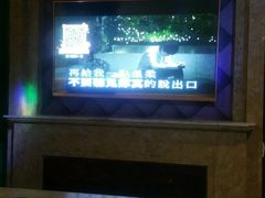 -幸福时光KTV(燕子山路店)