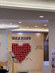 点击看大图 -长沙雅美医疗美容医院