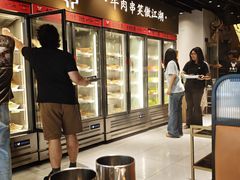 -牛串门串串香(东直门簋街总店)