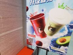 -瑞幸咖啡(三里屯SOHO-6号楼店)
