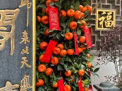 -绿波廊(豫园店)