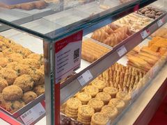 -读酥世家(宛平南路店)