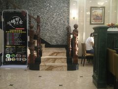 -瑞杰烧烤店·24小时营业(山东路店)