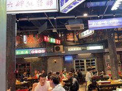 -老五烧烤(盘金华府总店)