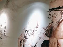 -付掌柜在成都·热炒砂锅集(金禾店)