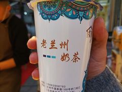 -桥门程记(兰州南关夜市店)