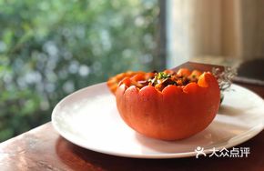 Pumpkin and Mushroom Delight