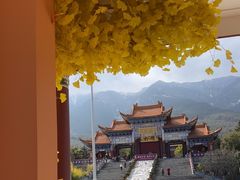 -崇圣寺三塔文化旅游区