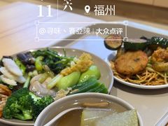 -田素(稻田创业小镇店)