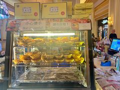 -钜记手信(威尼斯人K12店)