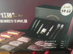 -Tomato&Pepper西餐厅