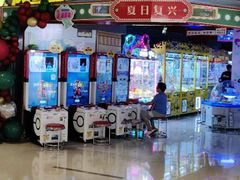 -风云再起游乐汇(皇城恒隆广场店)