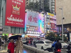 -观音桥步行街