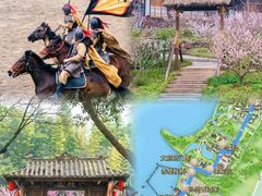 -三国水浒景区(无锡影视基地)