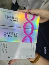 点击看大图 -北京炫美医疗美容
