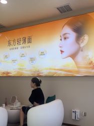 -长沙雅美医疗美容医院