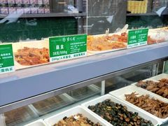 -紫光园清真北京小吃(银村街店)