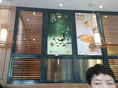 -满记甜品(湖滨店)